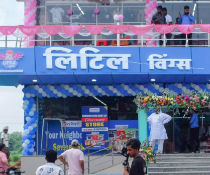 Little Wings Opening