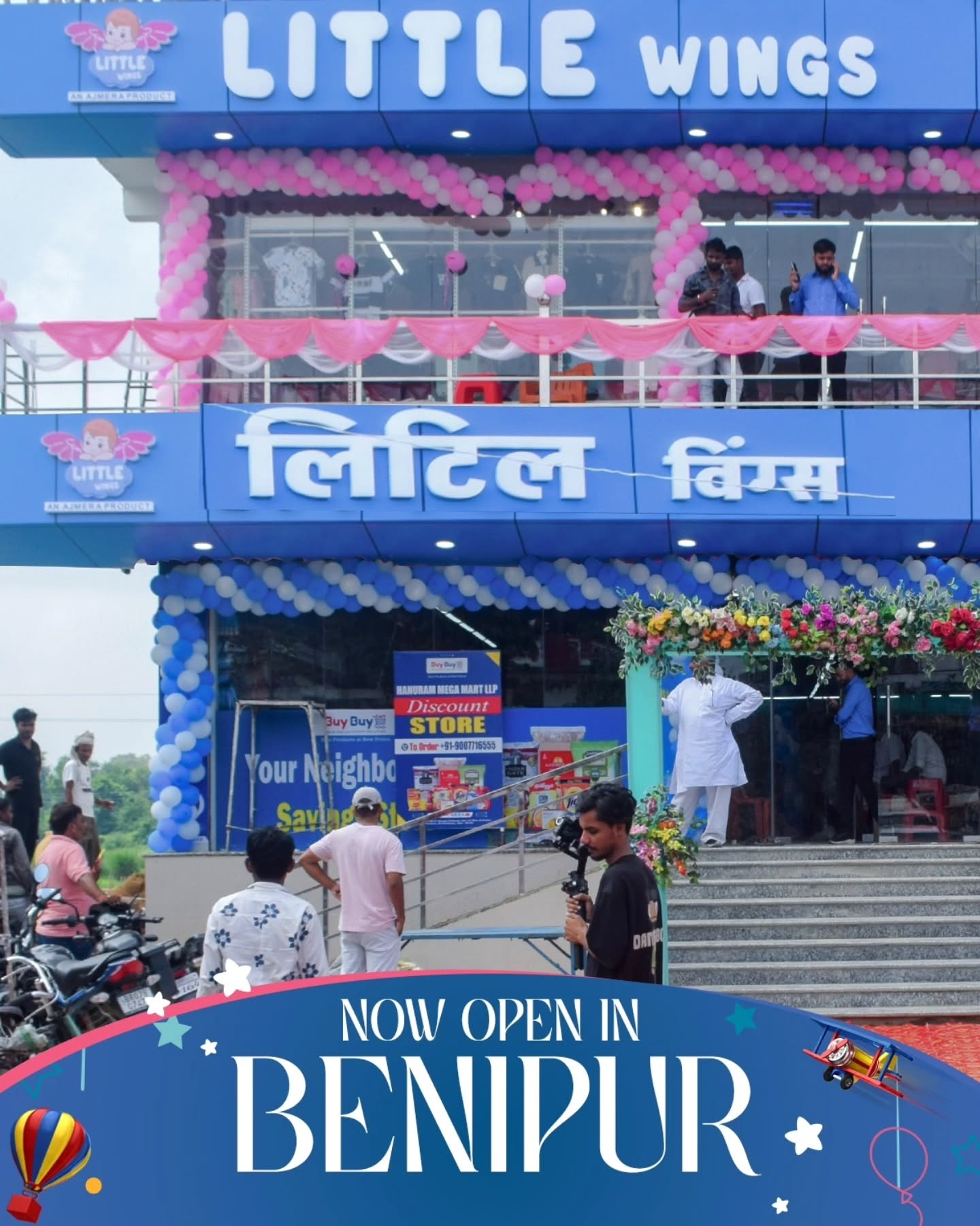 Little Wings Opening