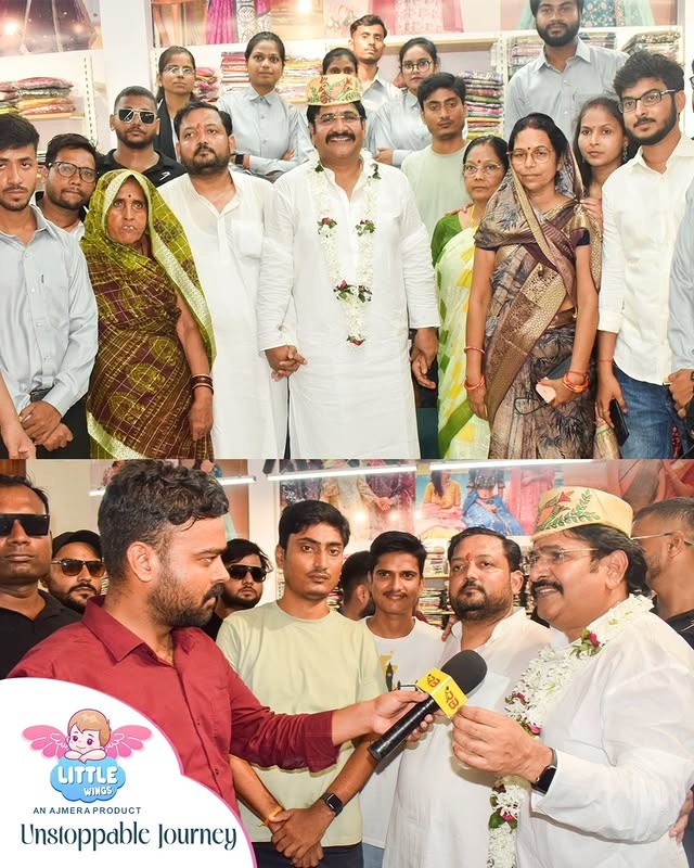 Little Wings Opening