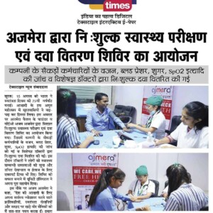 Press News